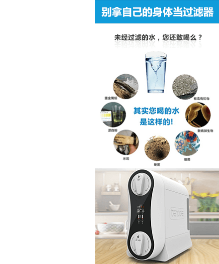 ��ꖃ�ˮ�����u